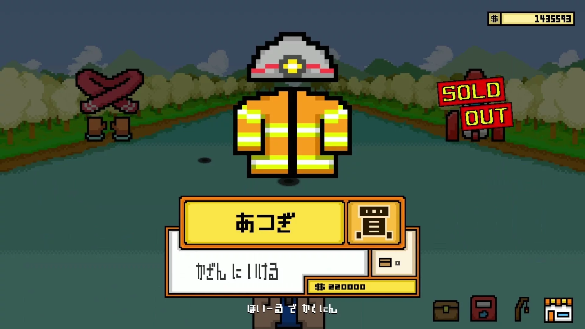 Изображение игры: どこでも!!釣りマゥス