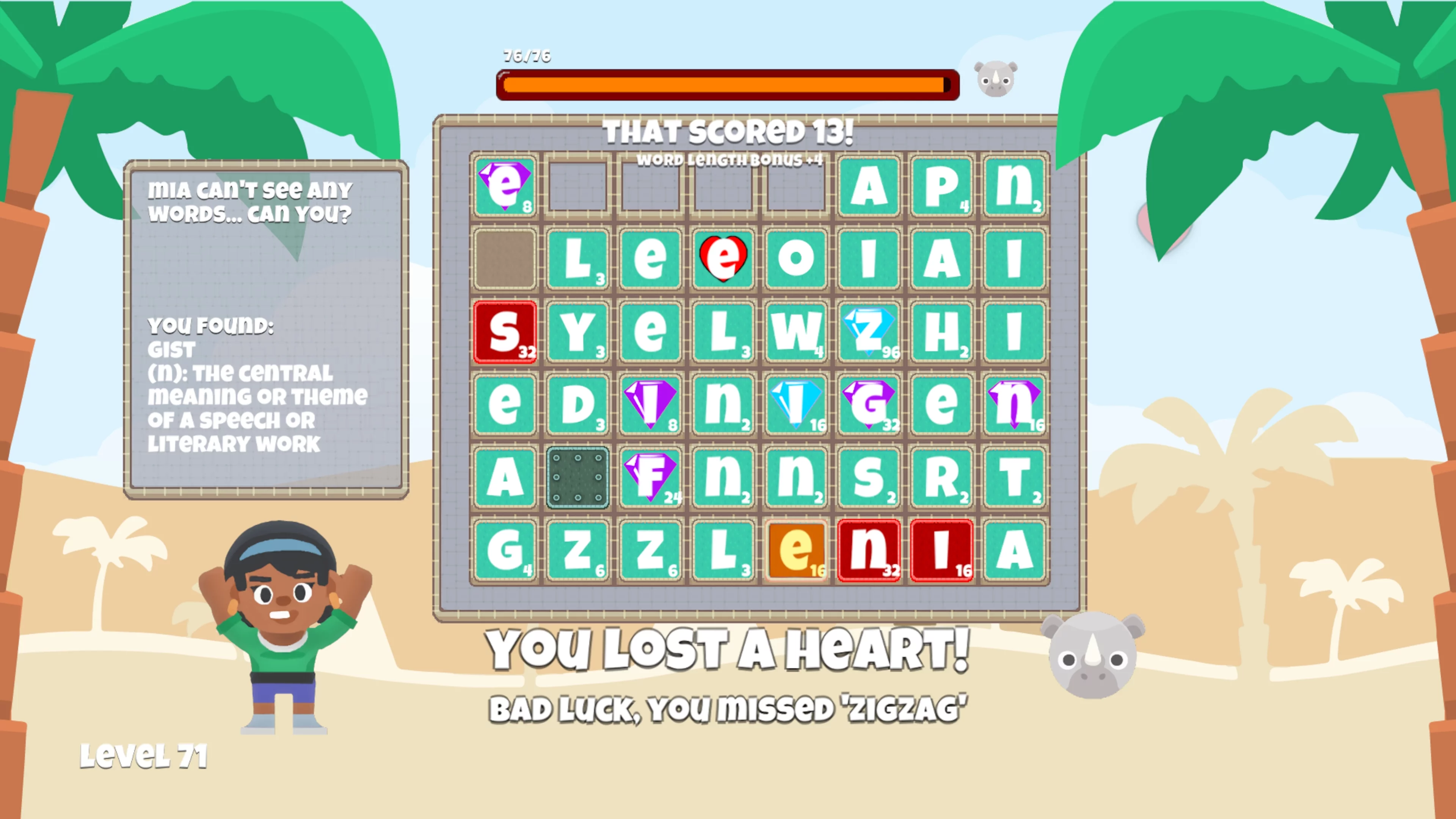 Изображение игры: WordHerd