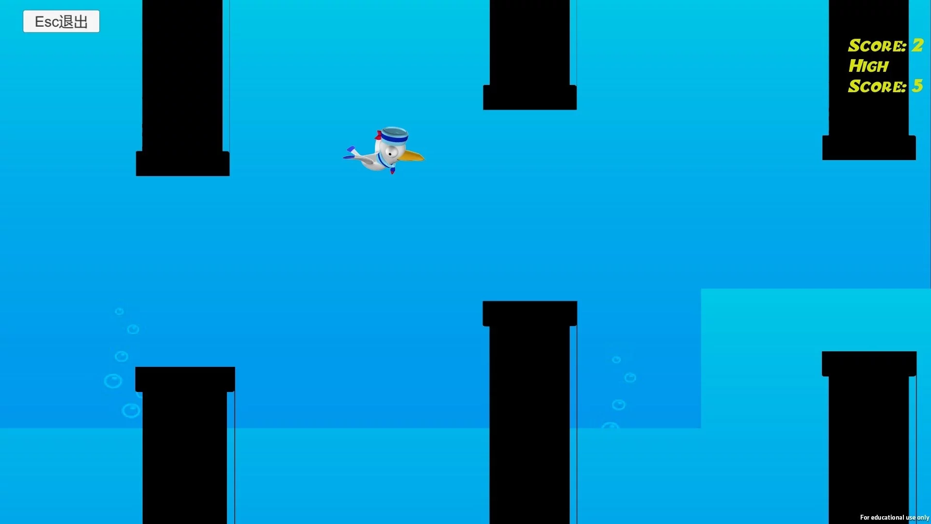 Изображение игры: Establish