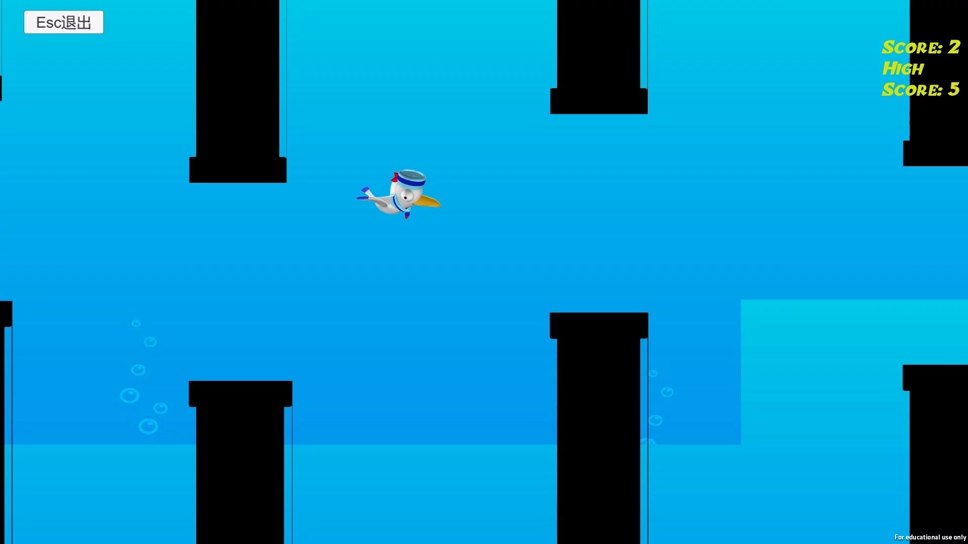 Изображение игры: Establish