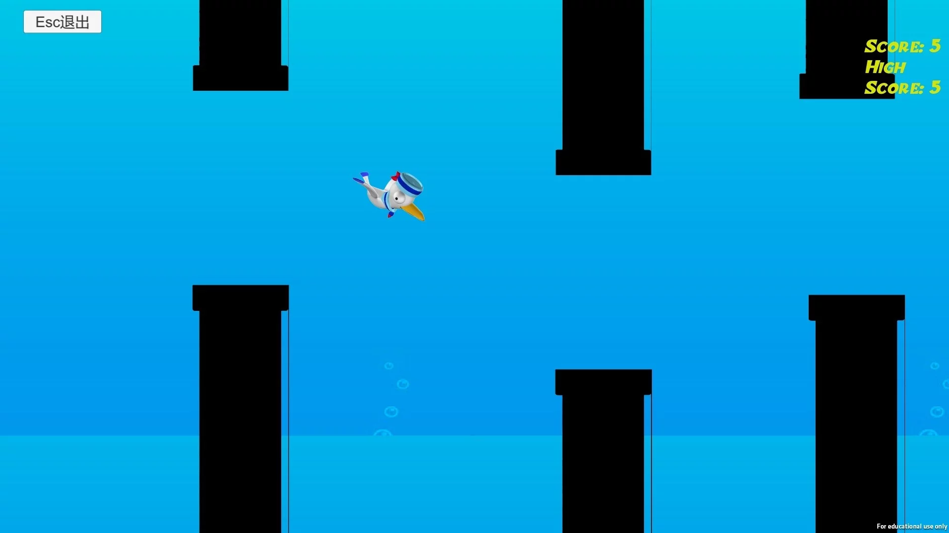 Изображение игры: Establish