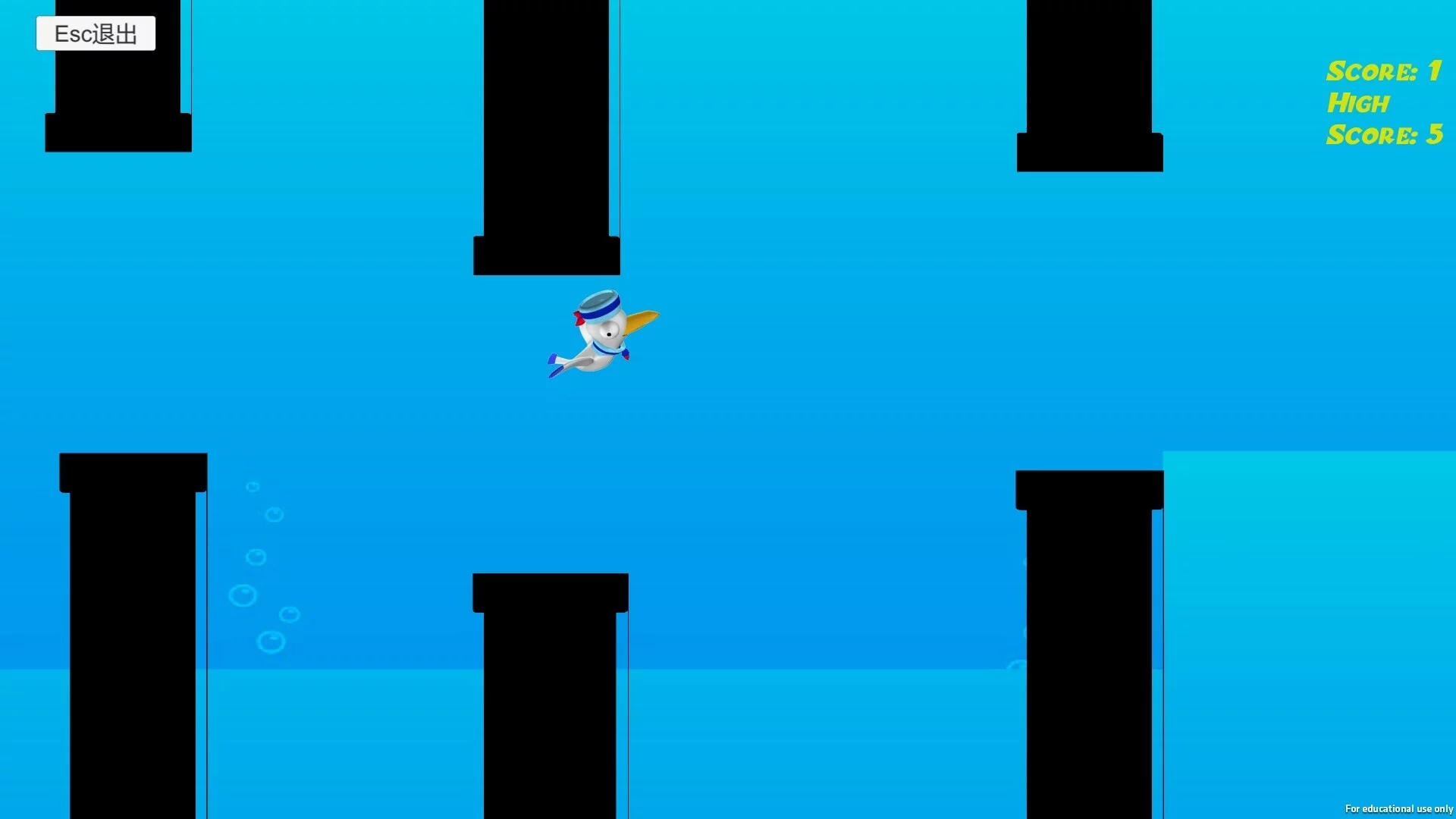 Изображение игры: Establish