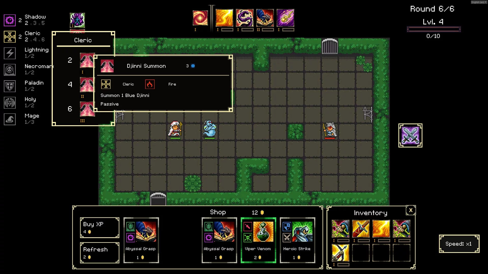 Изображение игры: Vault of Power