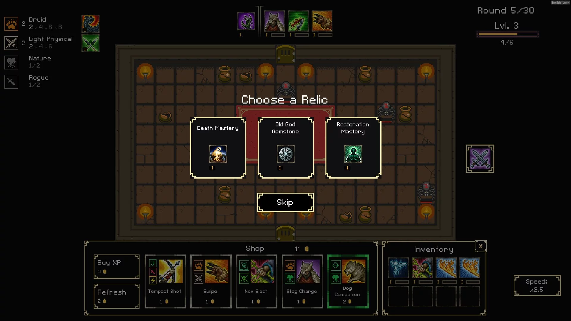 Изображение игры: Vault of Power