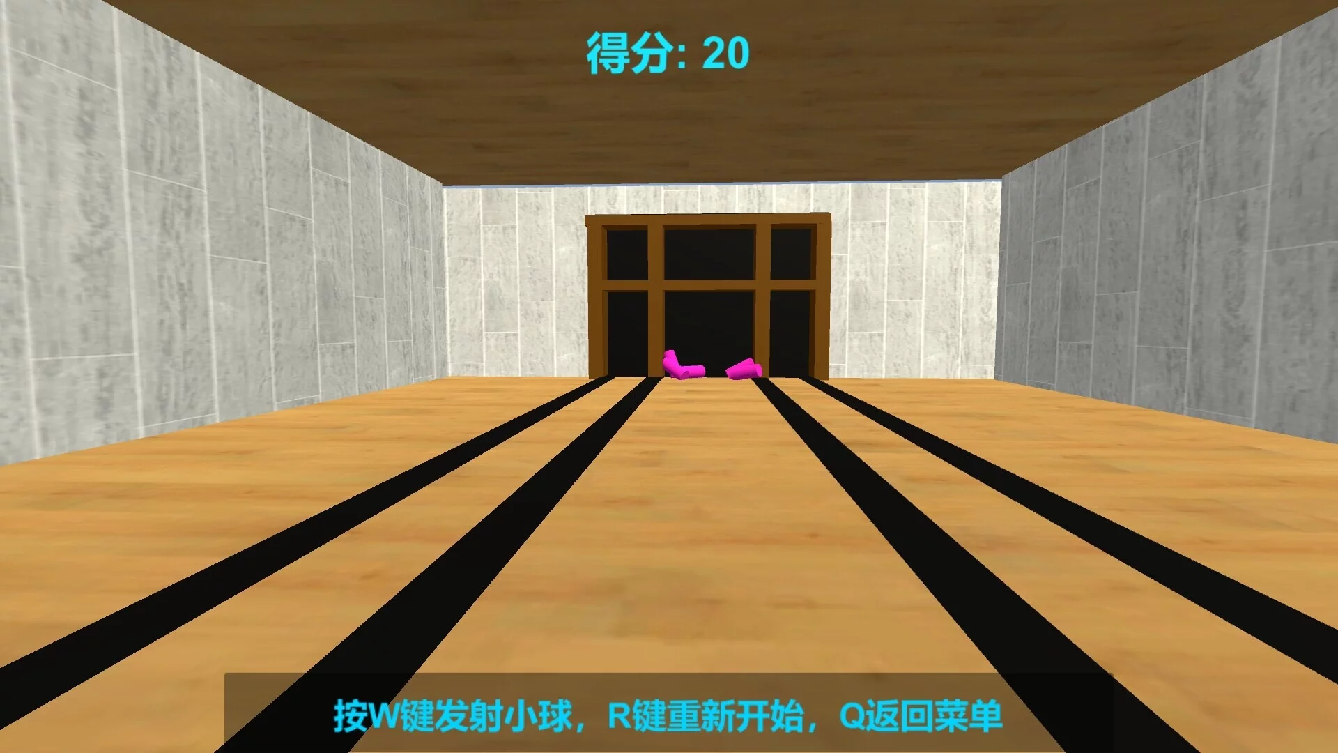 Изображение игры: Fastidious