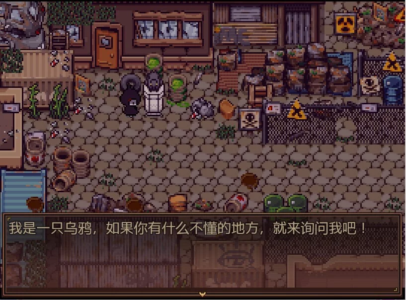 Изображение игры: HHHalloween