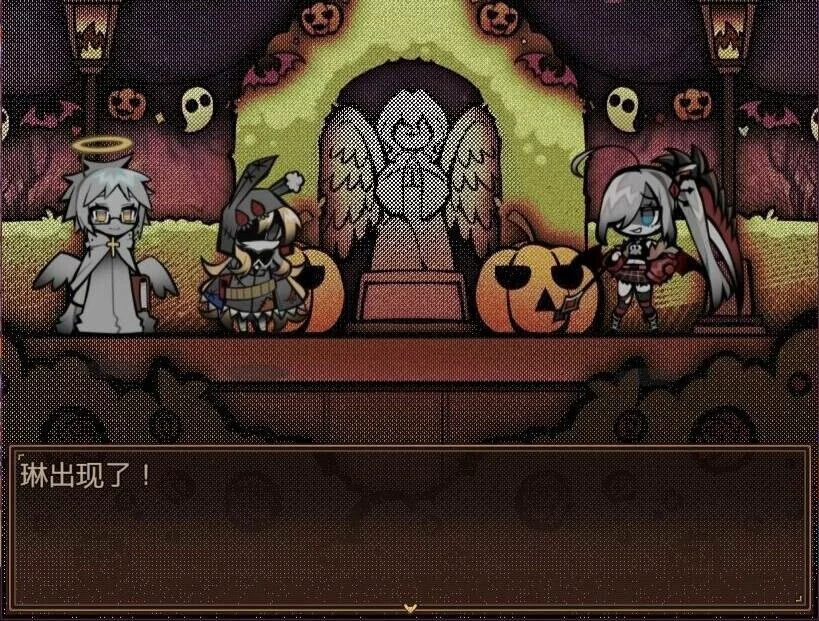 Изображение игры: HHHalloween