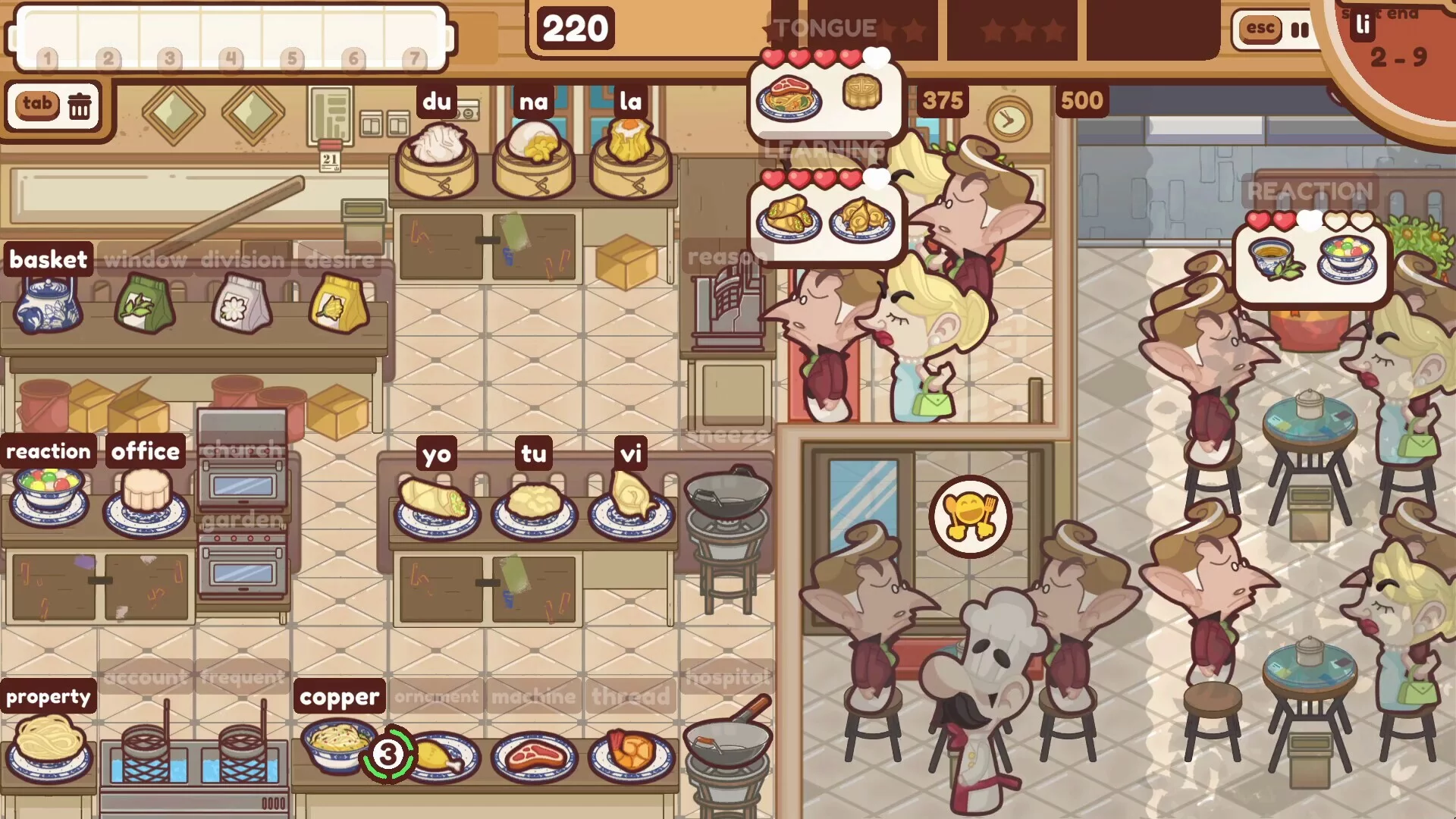 Изображение игры: The Chef's Shift: First Course