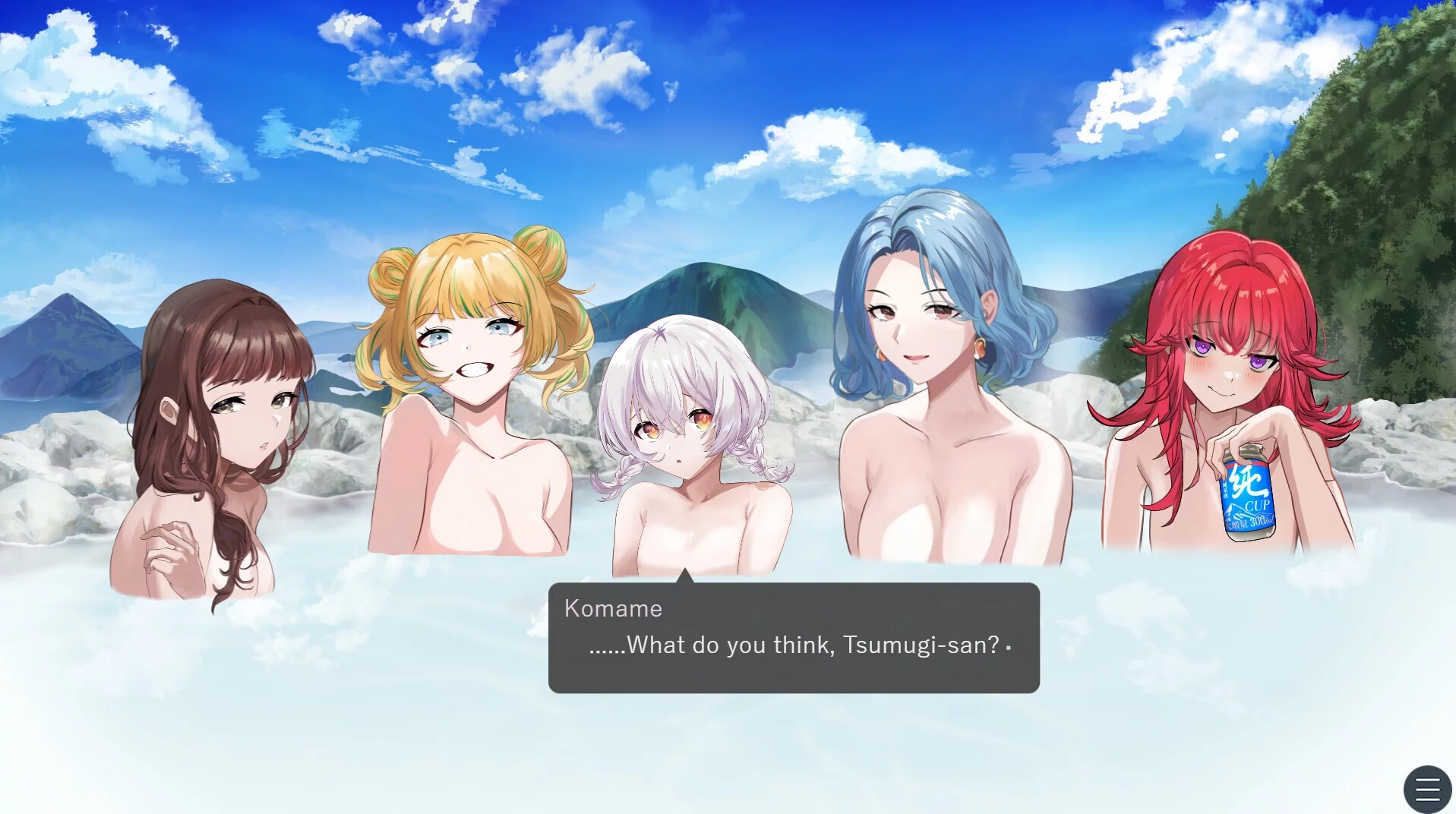 Изображение игры: Drinking in the hot spring!