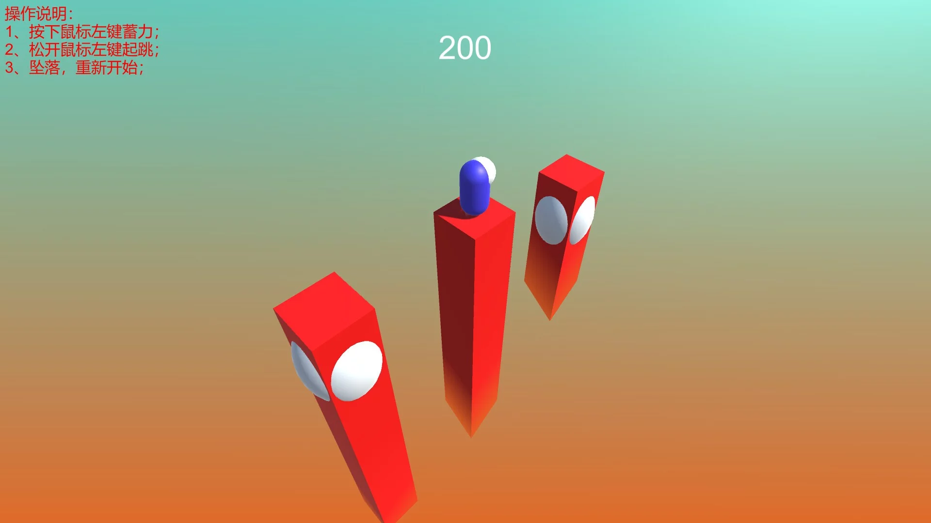 Изображение игры: Cute Jump Game
