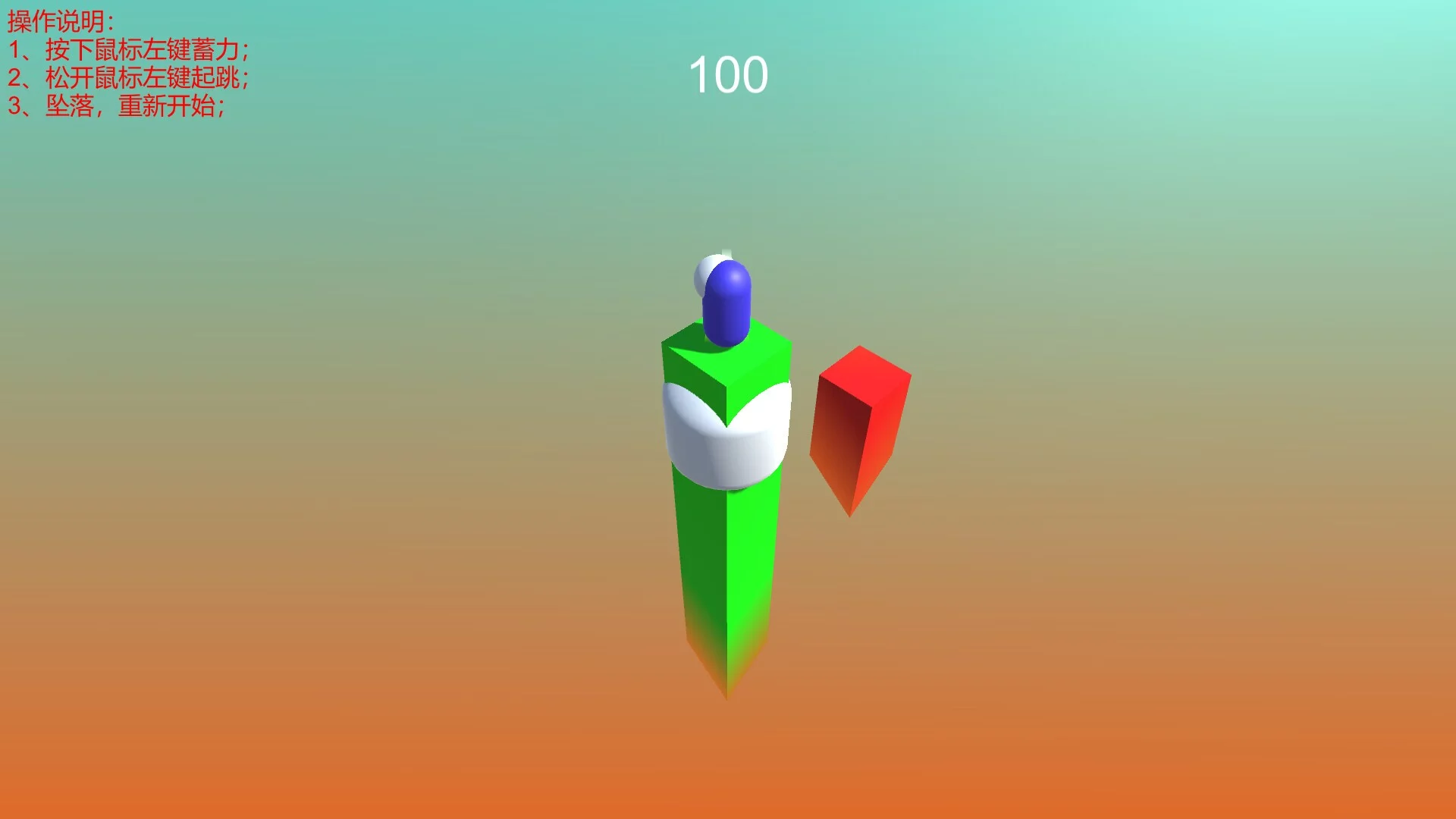 Изображение игры: Cute Jump Game