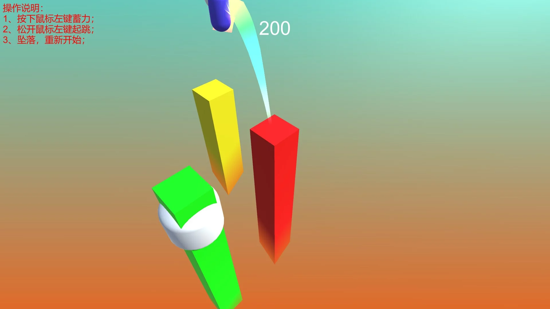 Изображение игры: Cute Jump Game