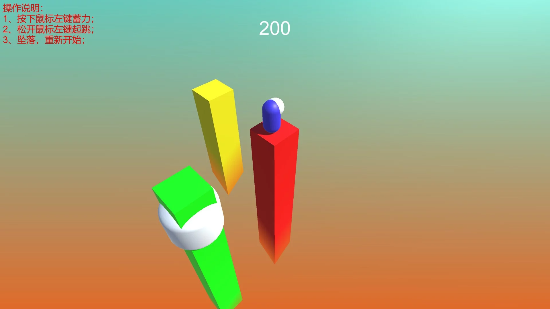 Изображение игры: Cute Jump Game