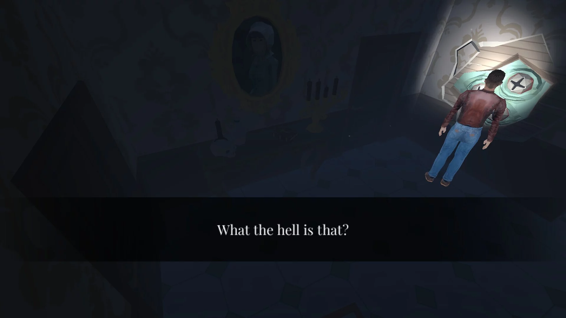 Изображение игры: Malice Within