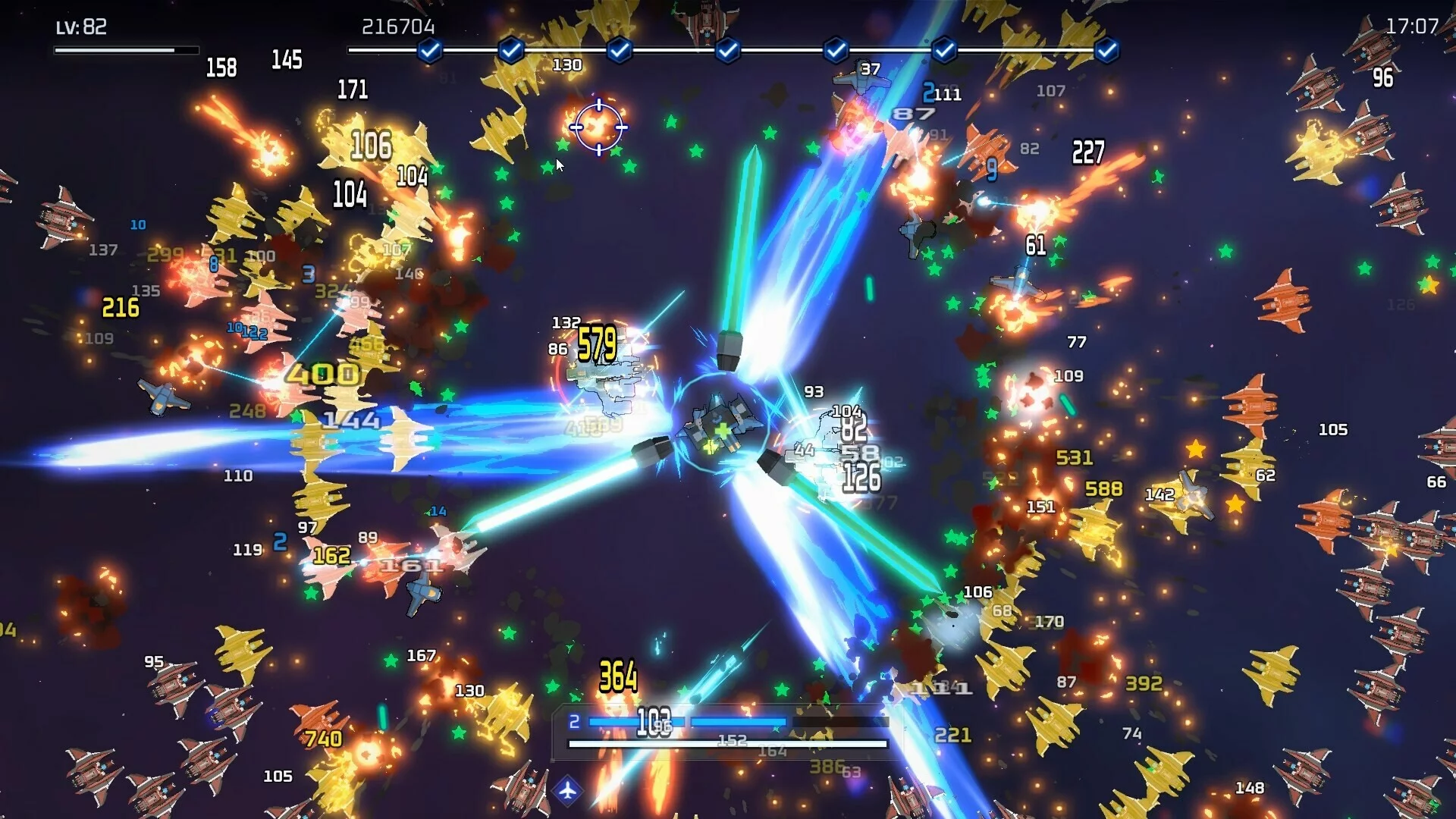 Изображение игры: Wings of Seduction: Bust 'em out!