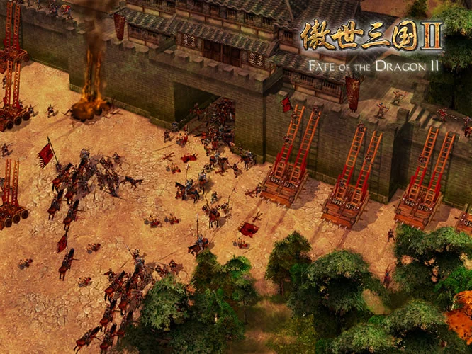 Изображение игры: Fate of the Dragon 2
