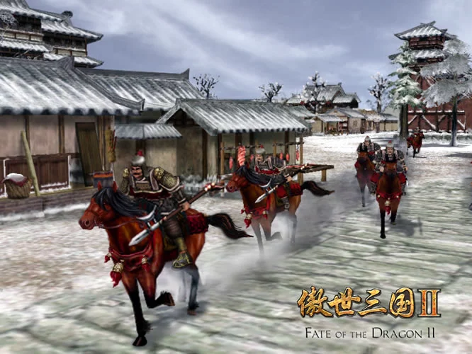 Изображение игры: Fate of the Dragon 2