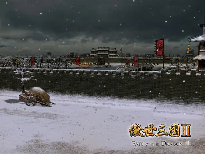 Изображение игры: Fate of the Dragon 2