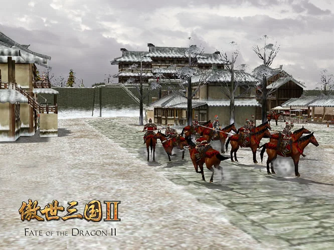 Изображение игры: Fate of the Dragon 2
