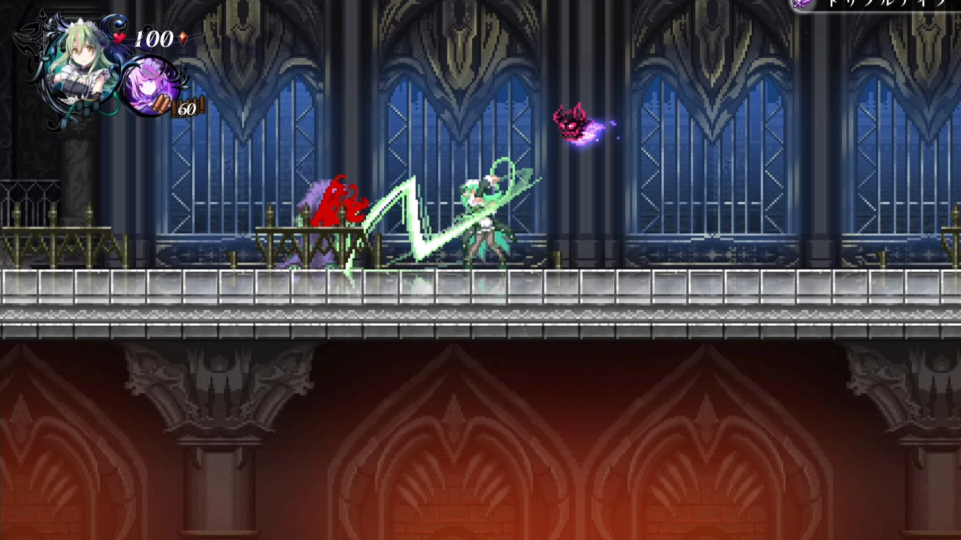 Изображение игры: Gal Guardians: Servants of the Dark