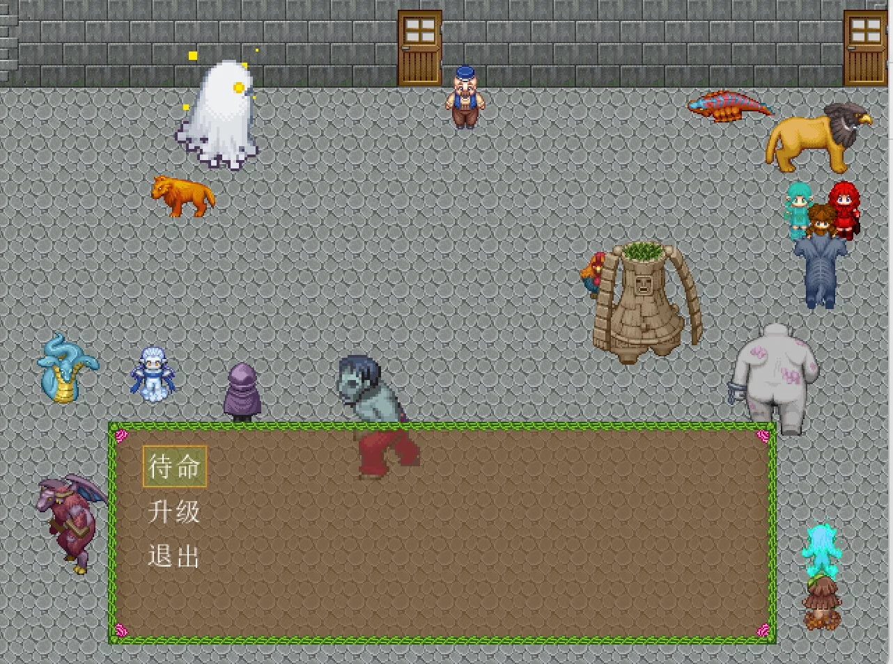 Изображение игры: 陌界·终末序曲