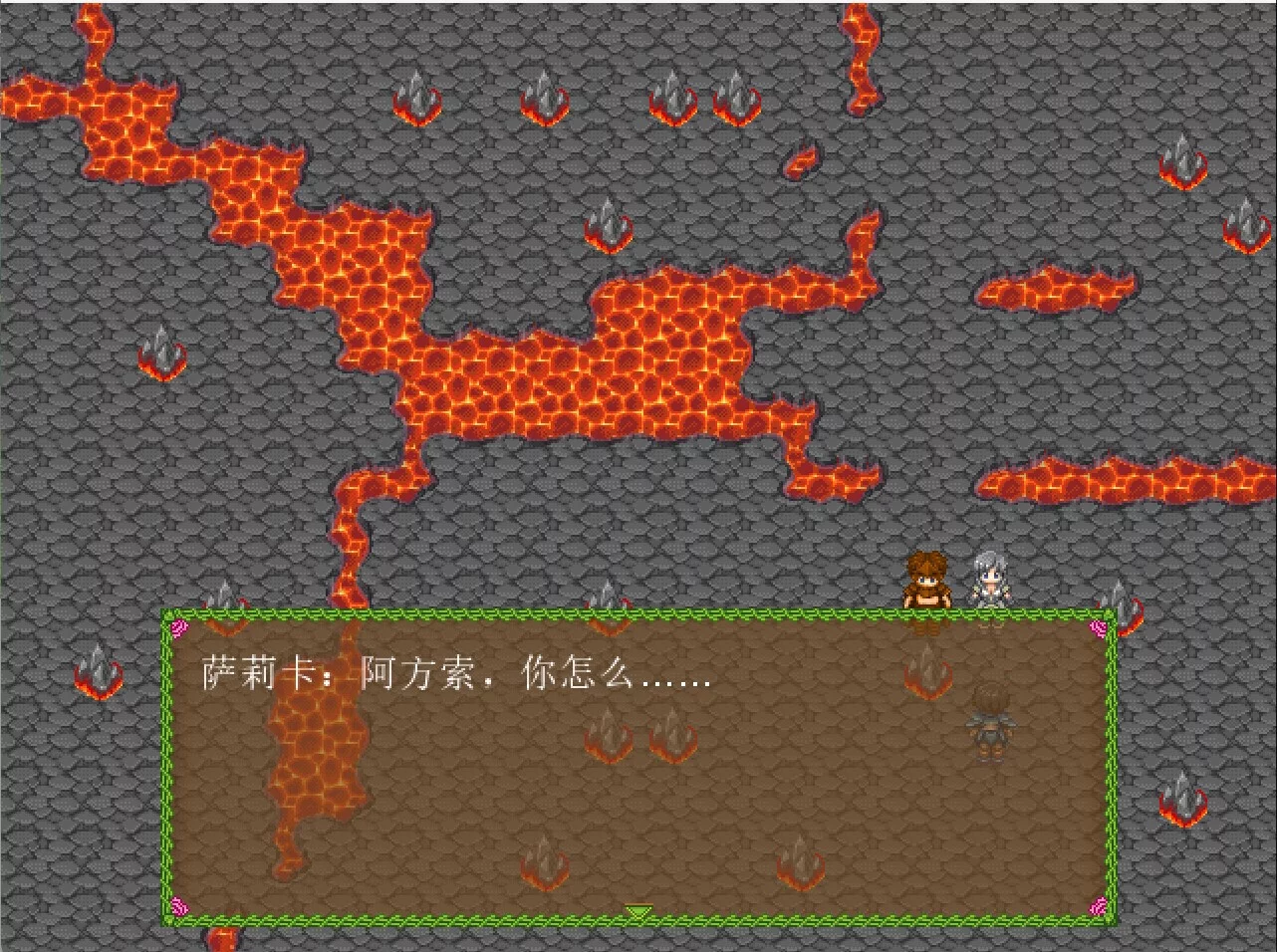 Изображение игры: 陌界·终末序曲