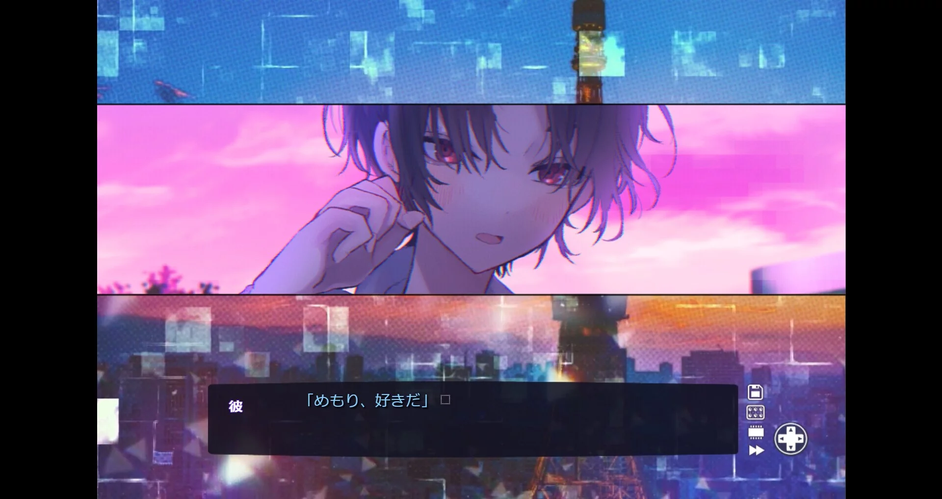 Изображение игры: Memory Girl +
