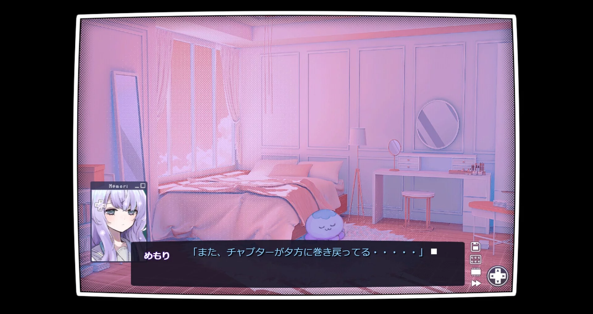 Изображение игры: Memory Girl +