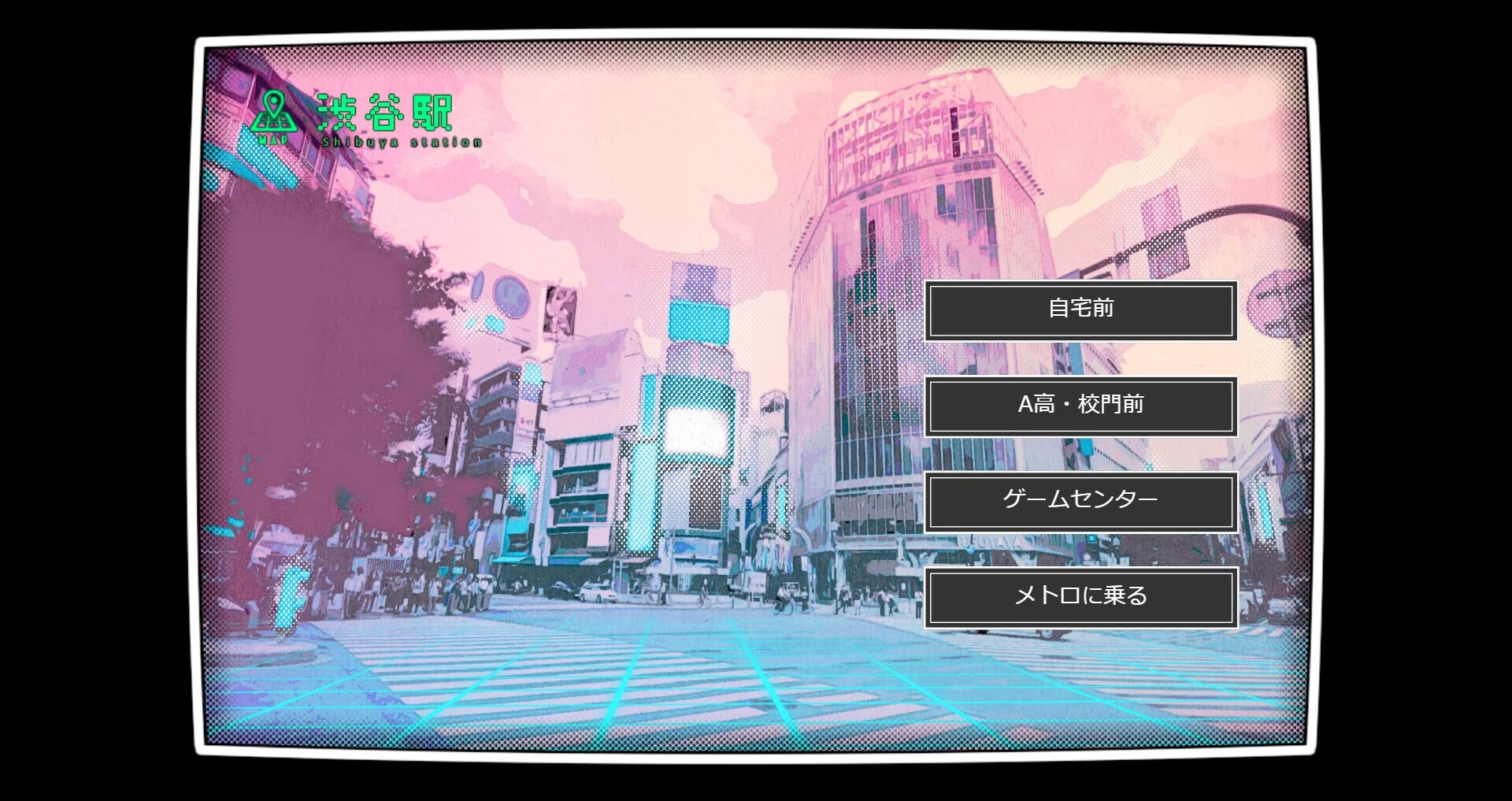 Изображение игры: Memory Girl +