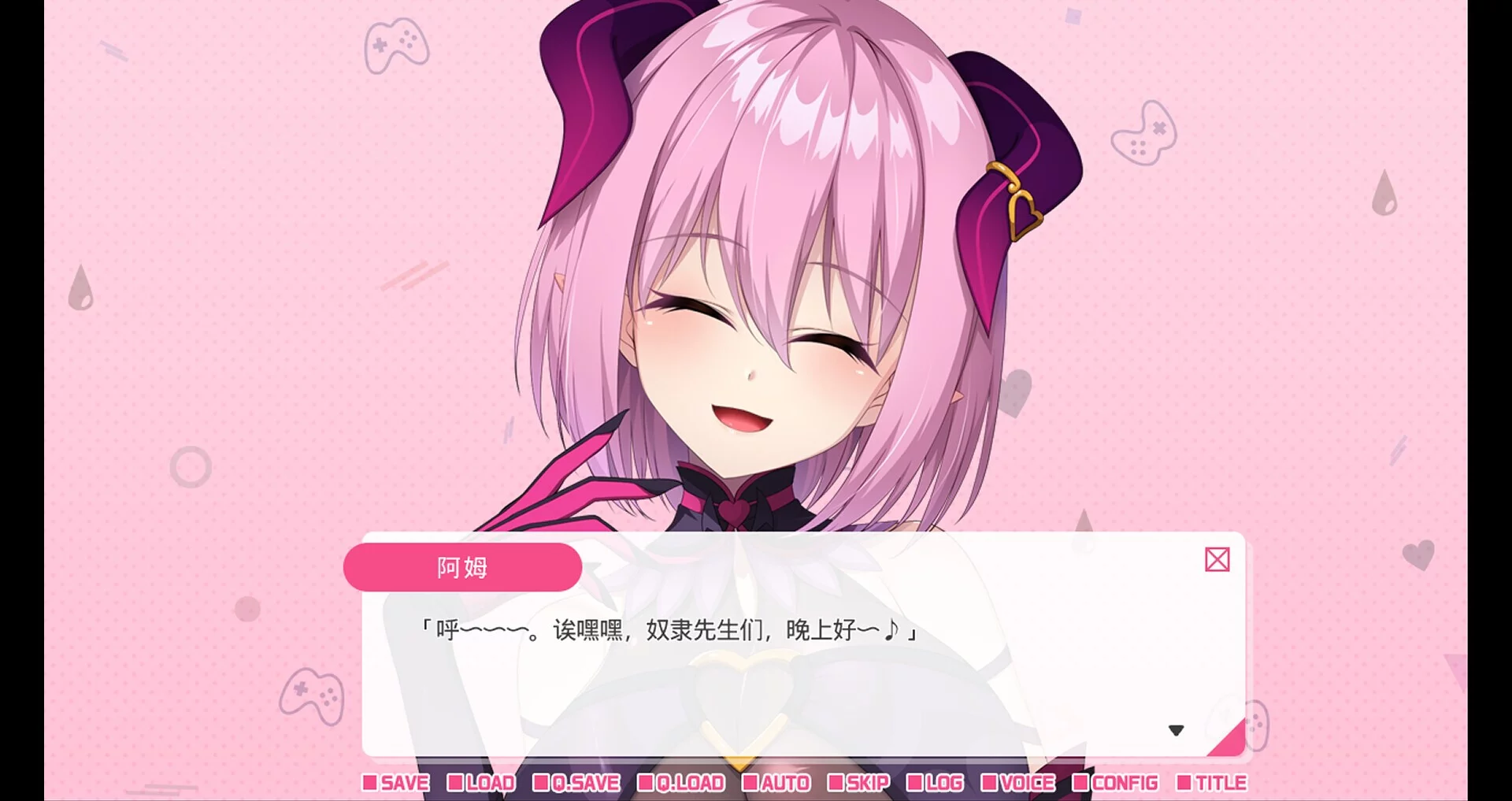 Изображение игры: 从画面中出来的我推Vtuber的同居生活 ～梦魔可爱ASMR主播是地雷系？～