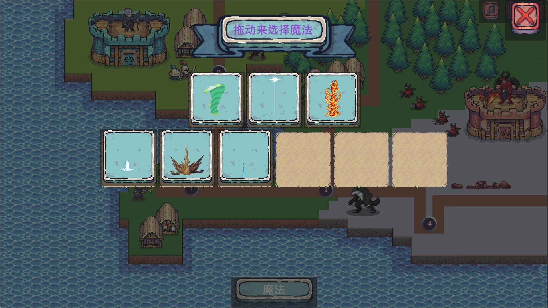 Изображение игры: Castle War