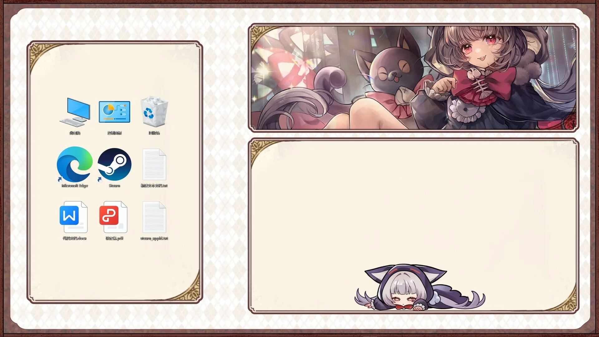 Изображение игры: Desktop Kitten Girl