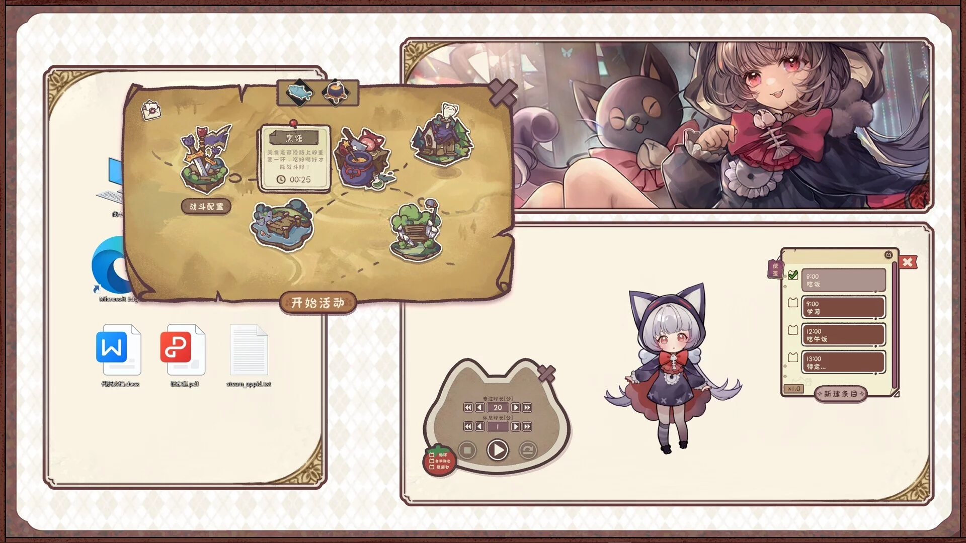 Изображение игры: Desktop Kitten Girl