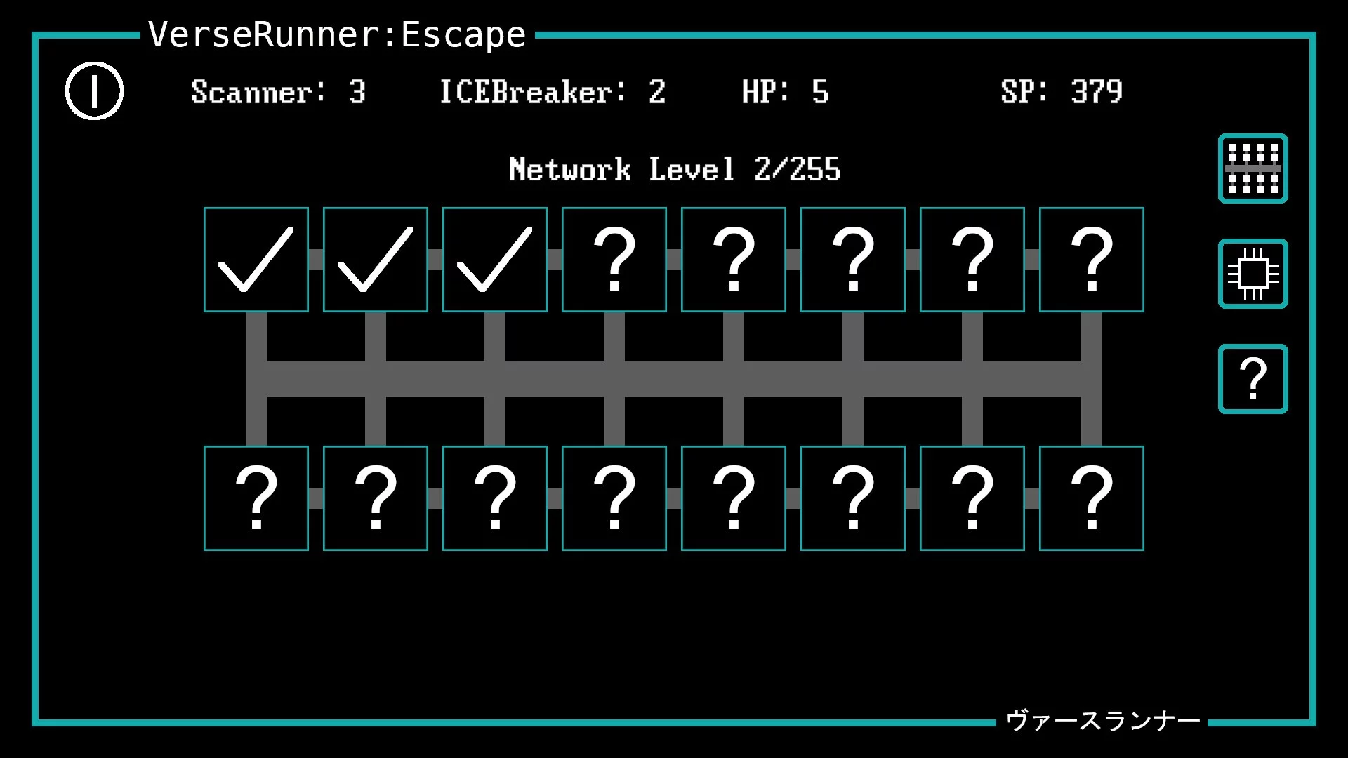 Изображение игры: VerseRunner: Escape