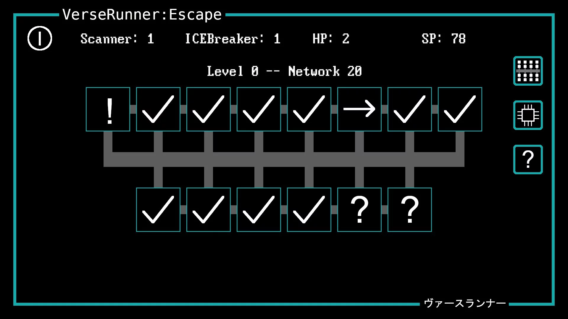Изображение игры: VerseRunner: Escape