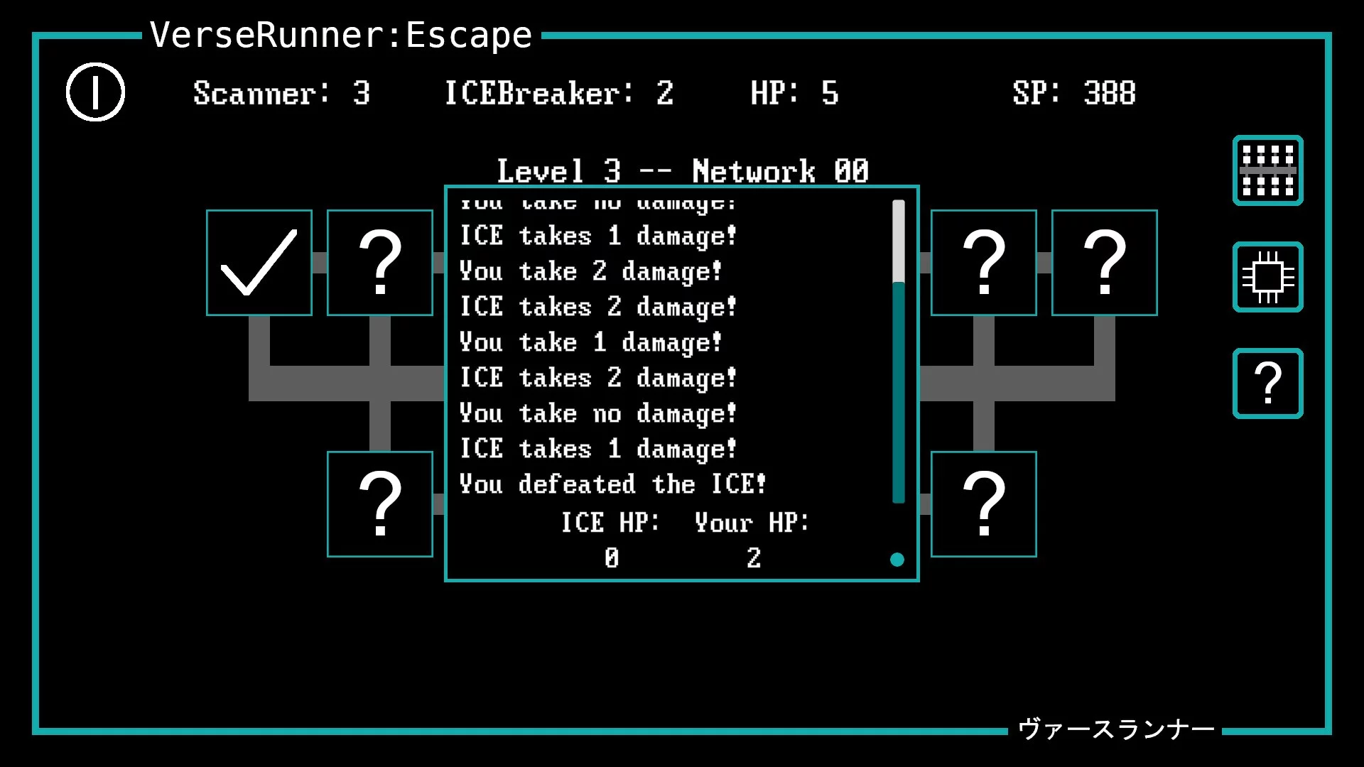 Изображение игры: VerseRunner: Escape