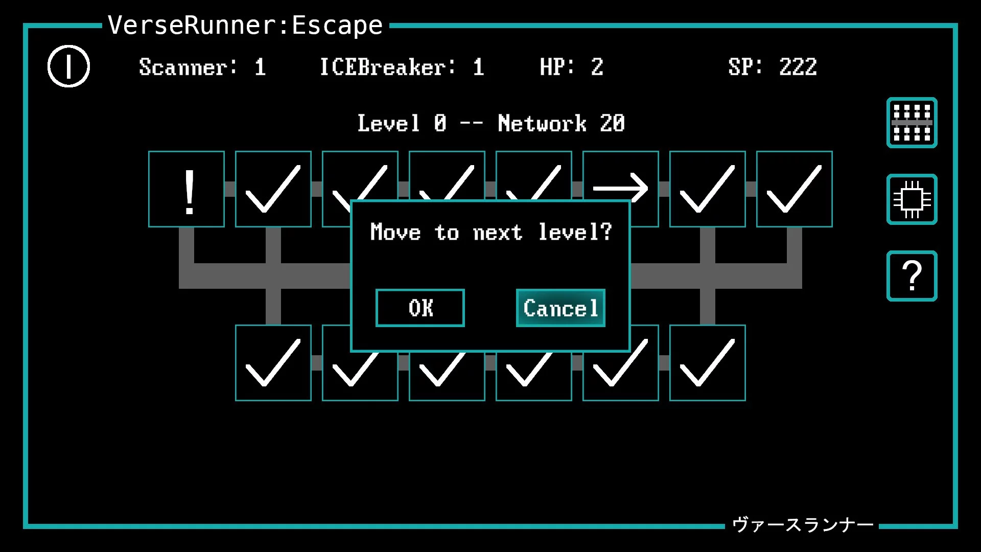 Изображение игры: VerseRunner: Escape