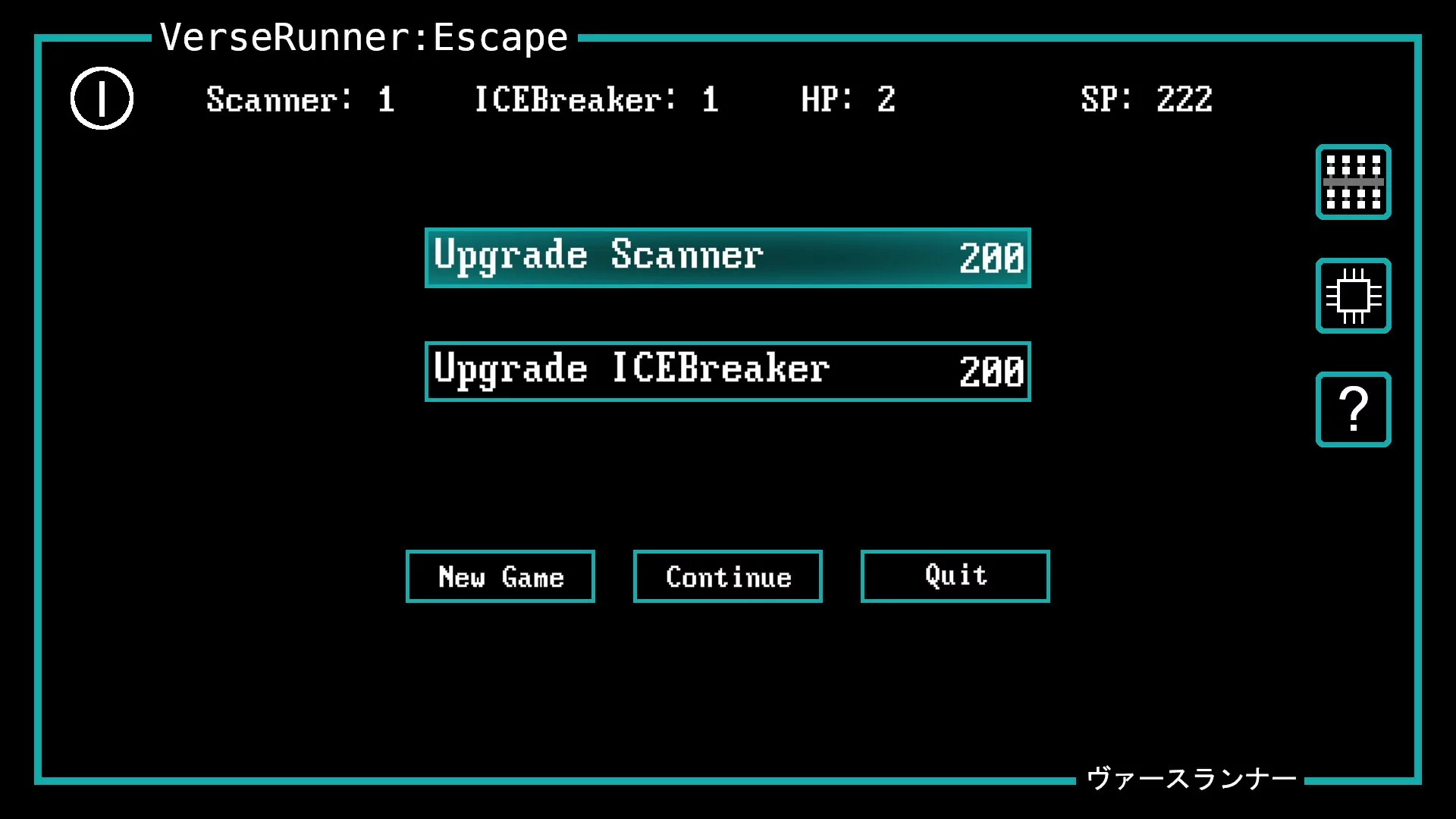 Изображение игры: VerseRunner: Escape