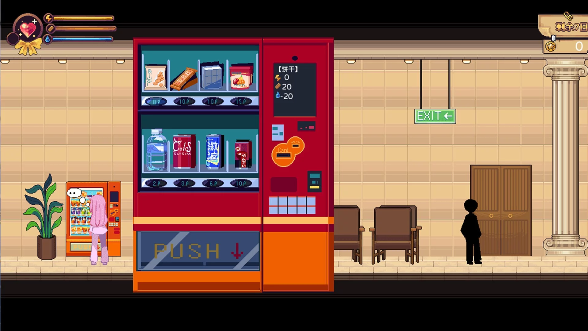 Изображение игры: 少女的求生之路：研究所