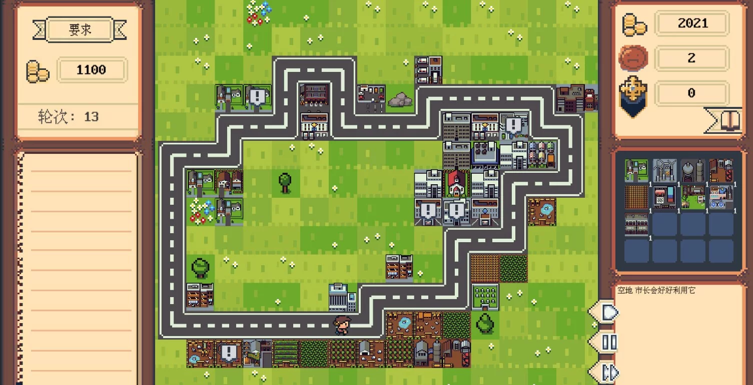 Изображение игры: loopmayor