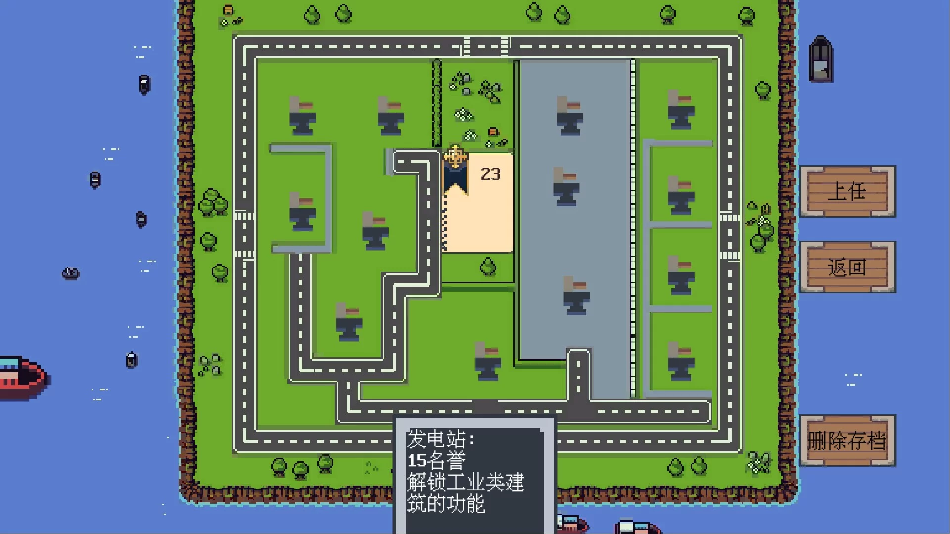 Изображение игры: loopmayor