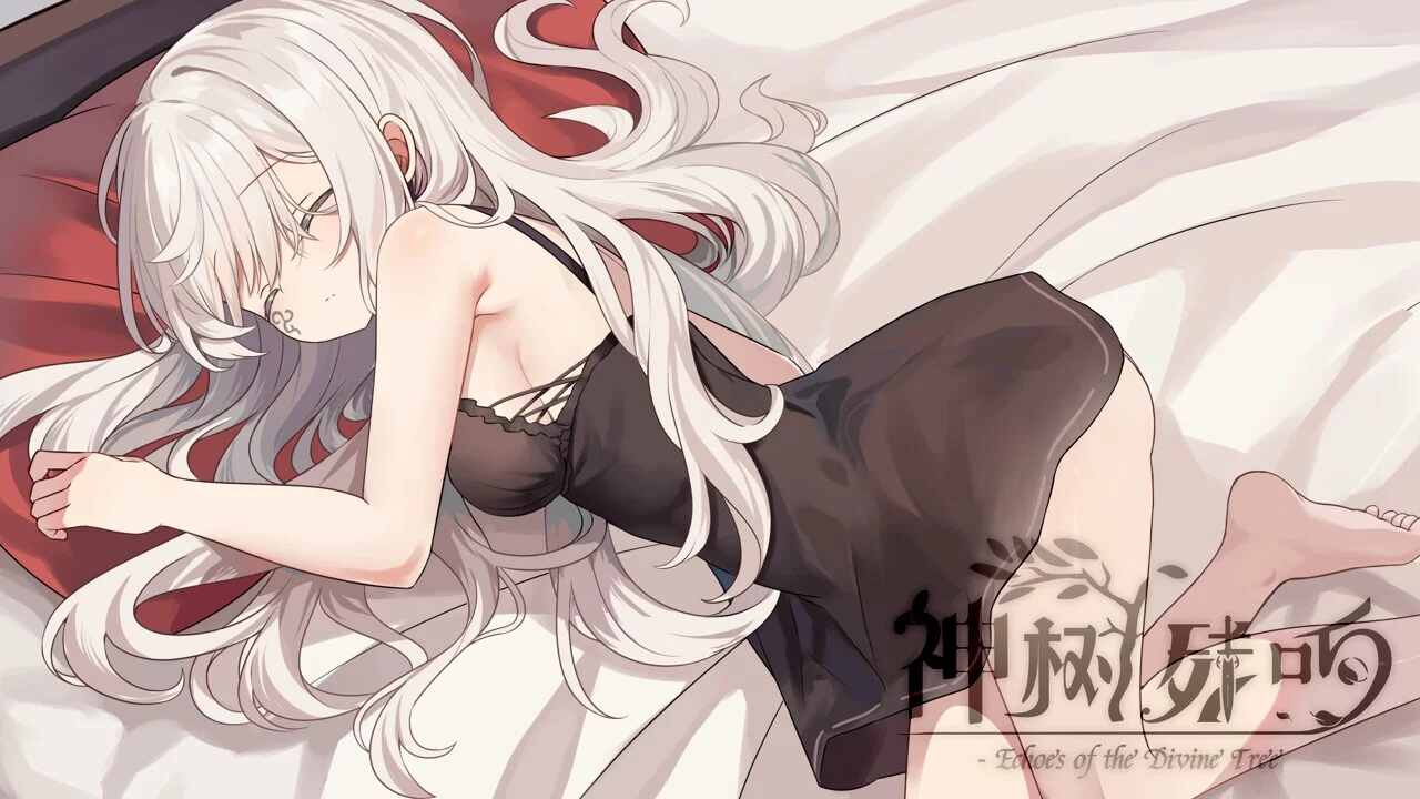 Изображение игры: 神树残响（Echoes of the Divine Tree）