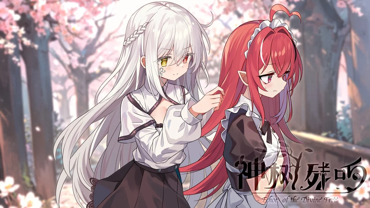 Изображение игры: 神树残响（Echoes of the Divine Tree）