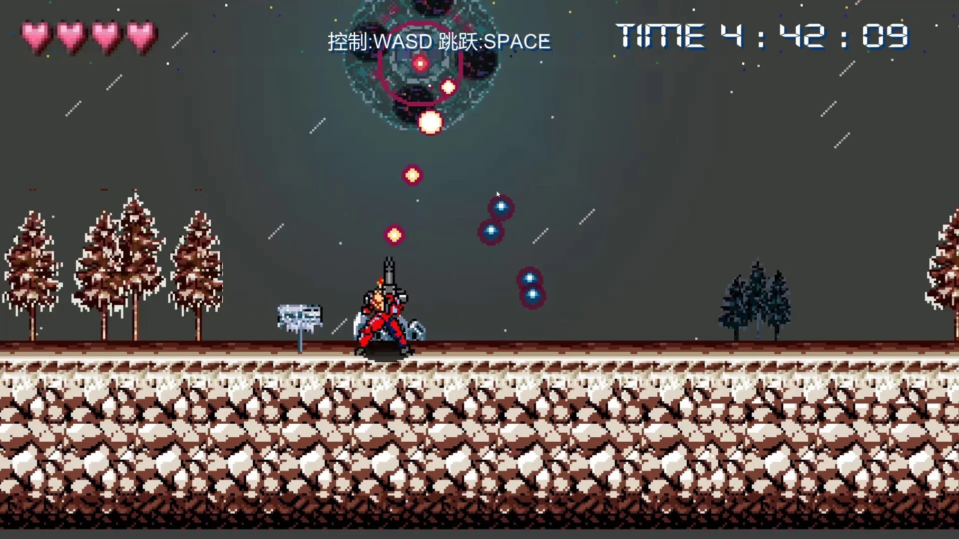 Изображение игры: Galactic Vanguard