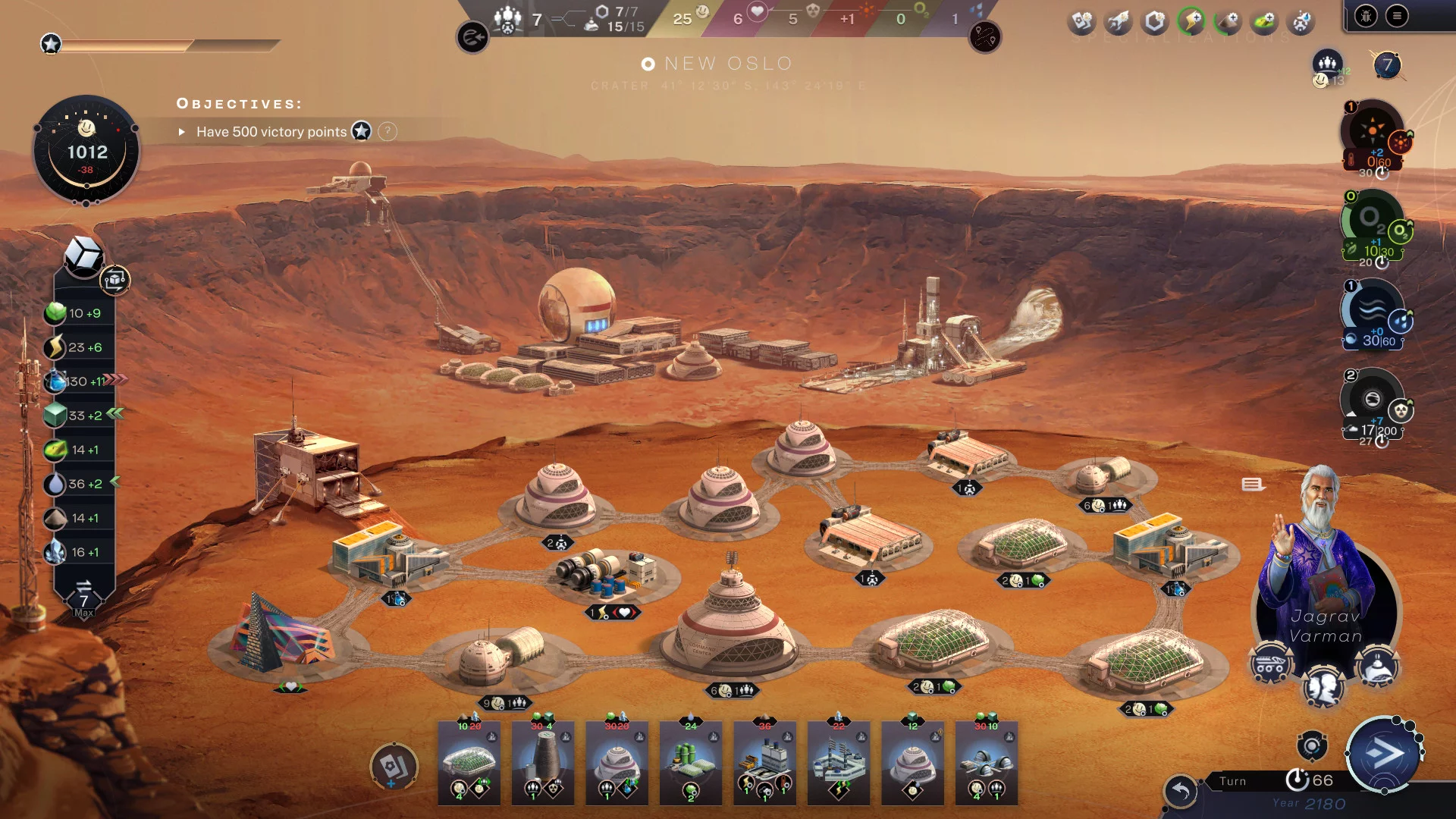Изображение игры: Terraformers