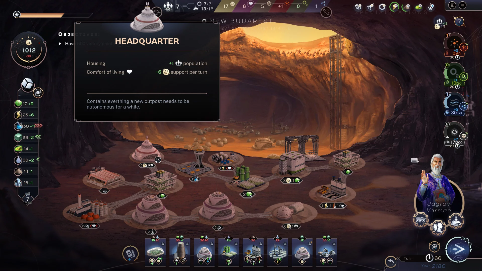 Изображение игры: Terraformers