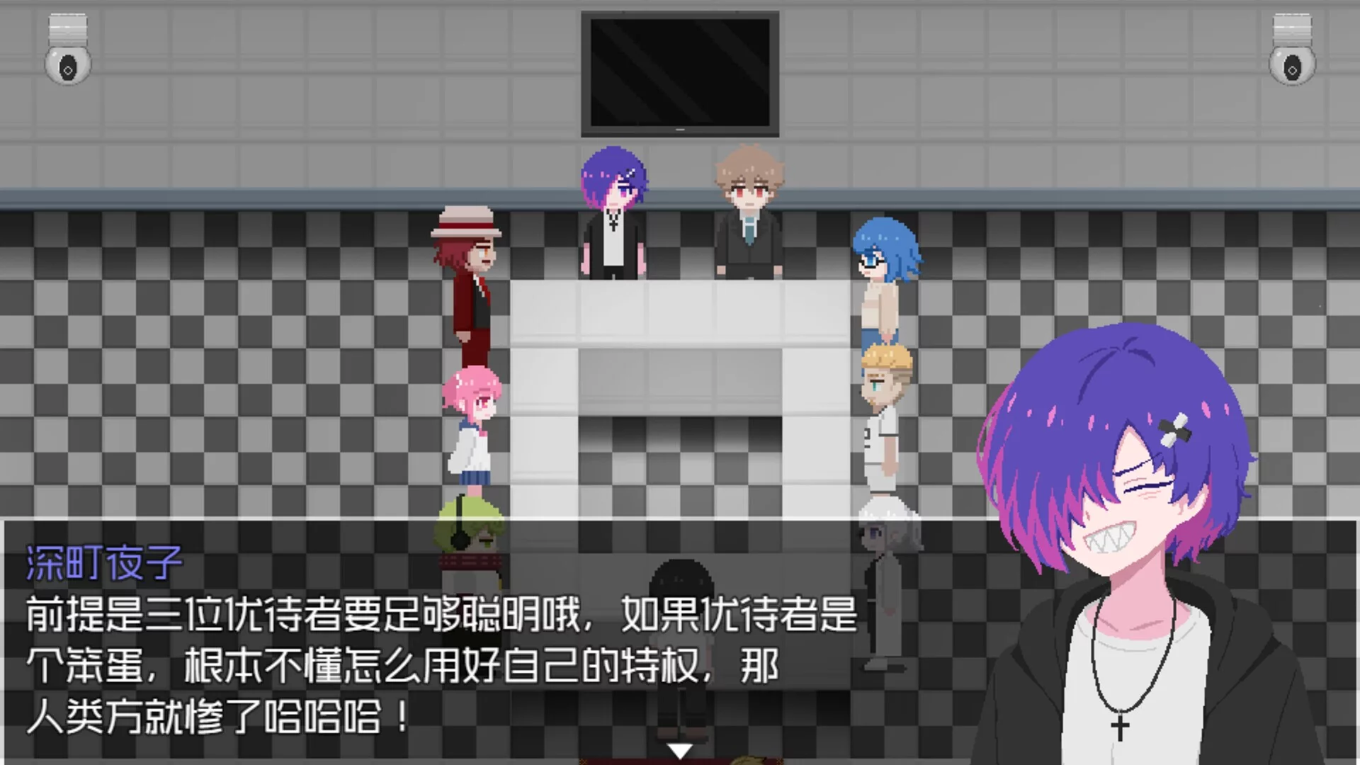 Изображение игры: 仿生羊游戏