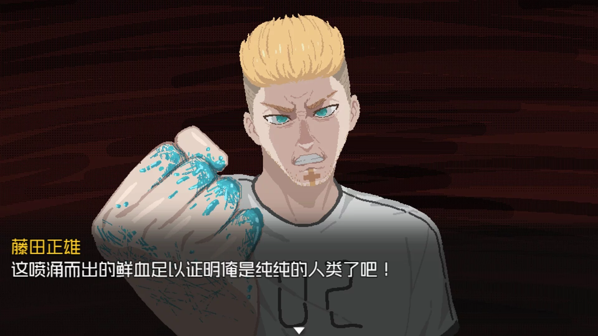 Изображение игры: 仿生羊游戏