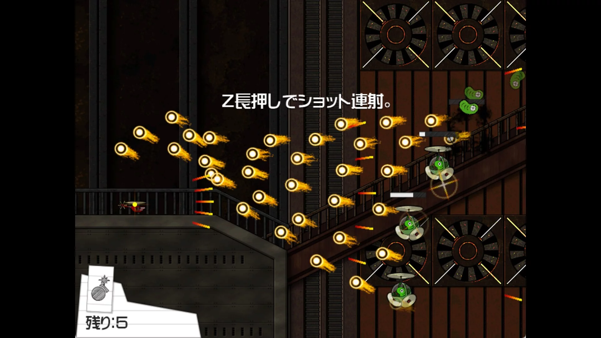 Изображение игры: The Untitled Tower