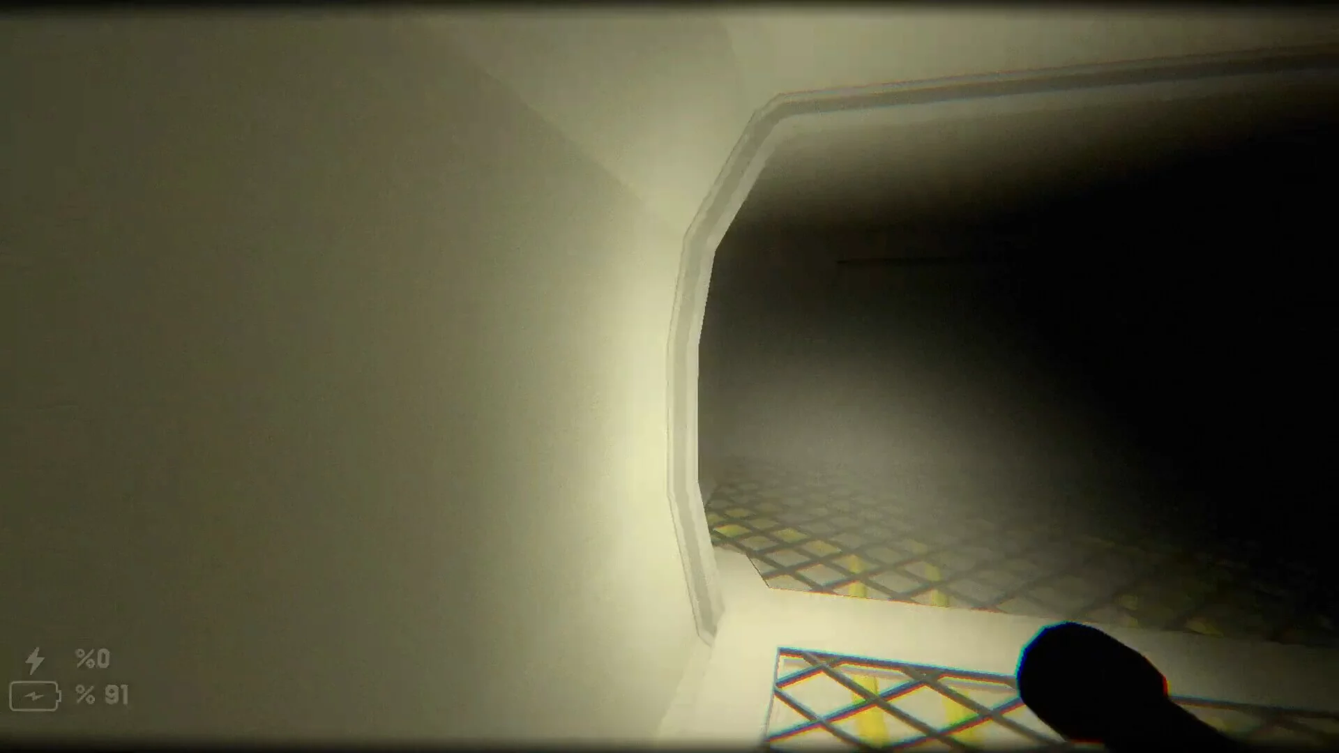 Изображение игры: The Void Corridors